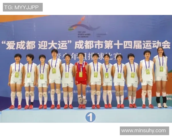 杭州排球队与成都排球队实力对比赛后分析与总结