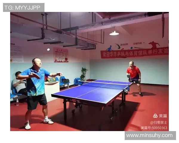 西安乒乓球队配合表现的深度数据分析与战术探讨