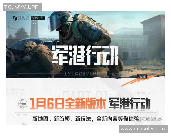 重庆排球队阵地战分析：得失背后的战术思考与未来展望