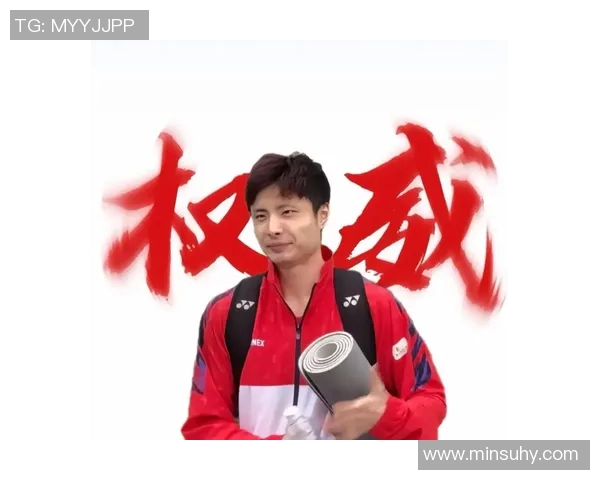 权威发布：2023年羽毛球运动员意识实力综合排名揭晓