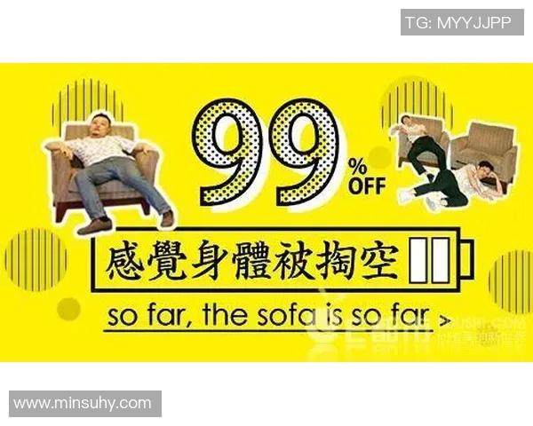 滑板心理素质评比揭晓西安滑板队荣获第四名佳绩