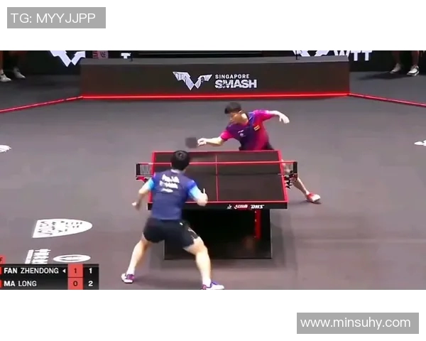 杭州乒乓球队转换打法的深度分析与战术演变探讨