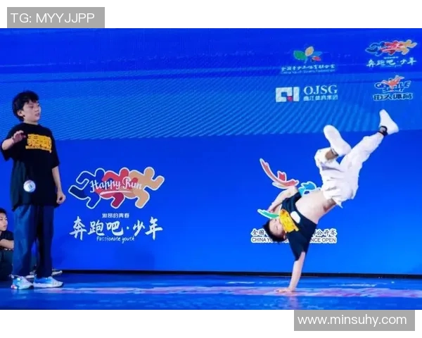 赛后复盘：西安街舞队与广州街舞队的精彩对决与节奏分析