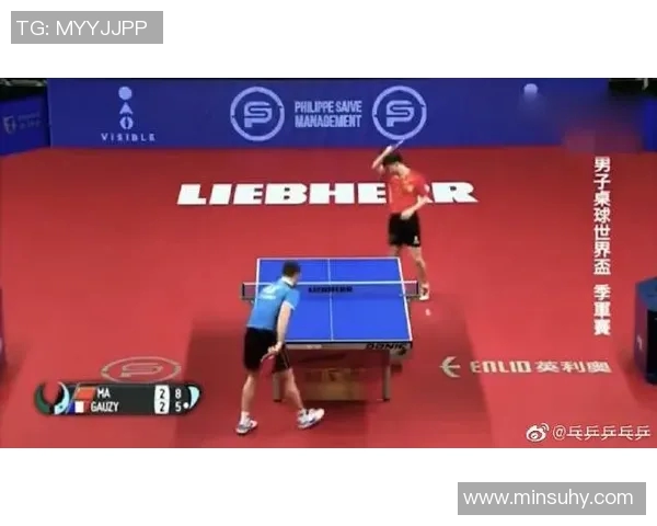 成都乒乓球队与南京乒乓球队赛后战术分析与总结探讨