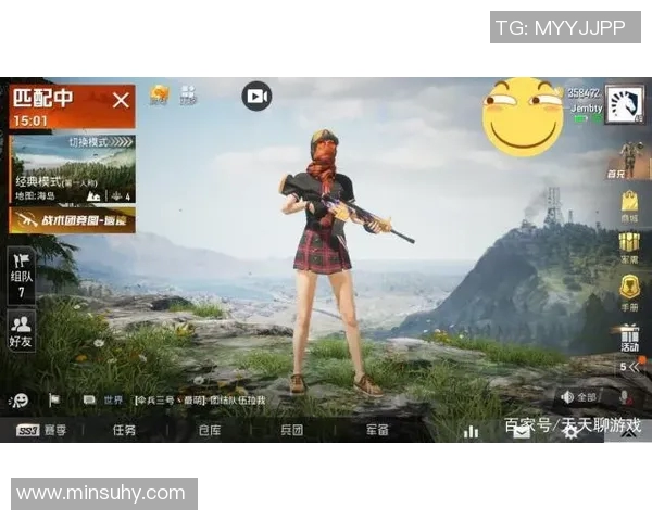 张芳独家揭秘和平精英游戏技巧与心得分享助你轻松上分