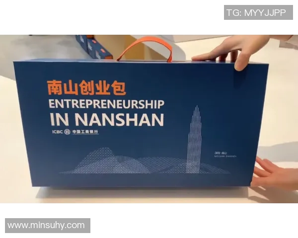 深圳飞盘队个人能力提升之路与团队协作的完美结合