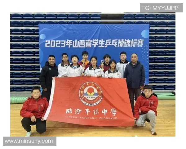 上海乒乓球队的速度之道与技术创新探讨