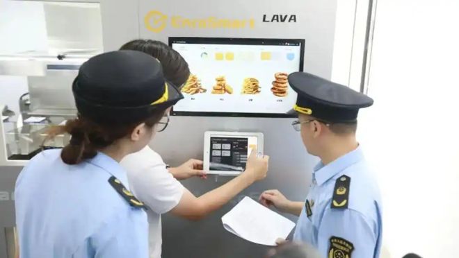 金年会官网天下首个面向具身智能在餐饮场景的手艺标准公布