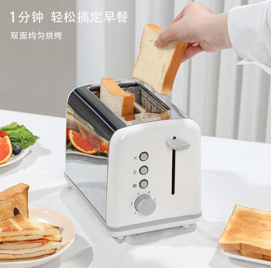 金年会金字招牌在线入口布拉沃电器：以匠心品格打造环球厨房小家电标杆
