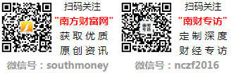 金年会金字招牌信誉至上精准？耐用？智能！德玛仕智能磅秤重构后厨办理系统