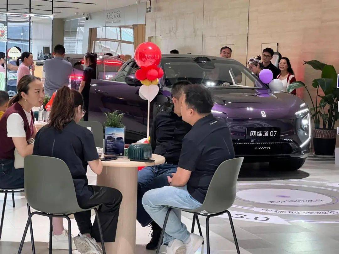 威尼斯wns8885566手机版4月销量再立异高以三高计谋打造“天下的阿维塔”