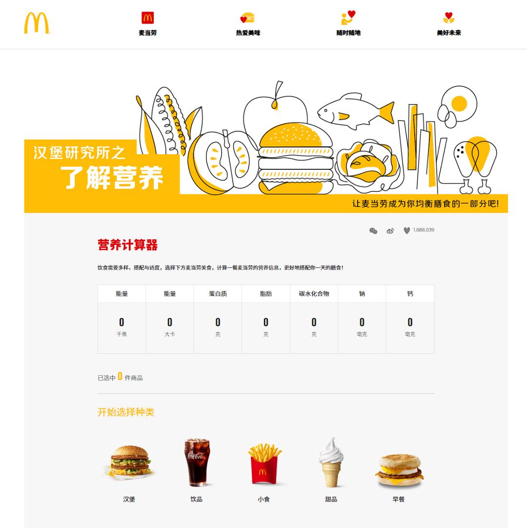 威尼斯wns8885566手机版人数增加一倍以上！近来很多多少福州人都在干这事！