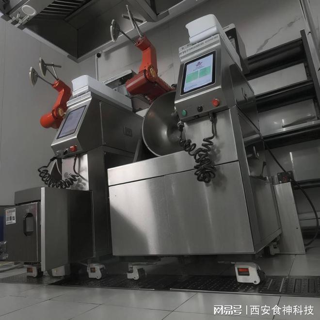 金年会金字招牌在线入口智能烹调炒菜机安康饮食新挑选