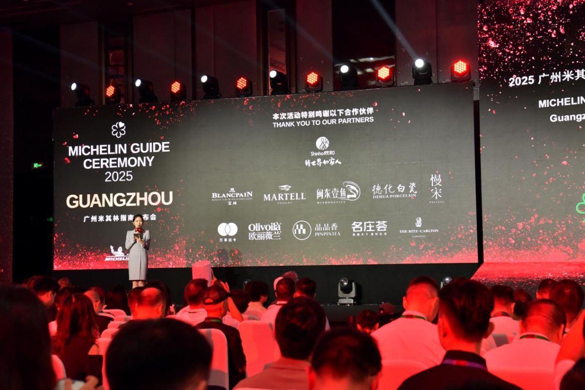 金年会金字招牌信誉至上德化白瓷表态 2025 广州米其林指南公布会