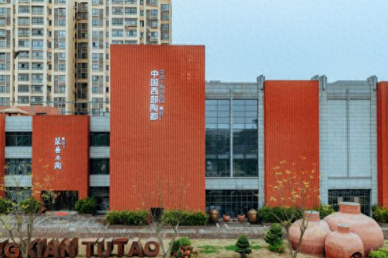 jinnianhui金年会官网四川荣县：文明打造“陶式糊口”