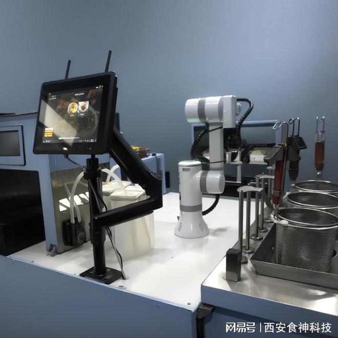 金年会金字招牌智能面条机几钱一台
