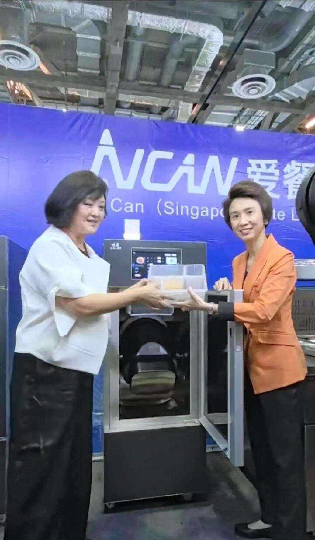 金年会金字招牌信誉至上粤造炒菜机械人冷艳新加坡中国原创正把八大菜系端进环球厨房