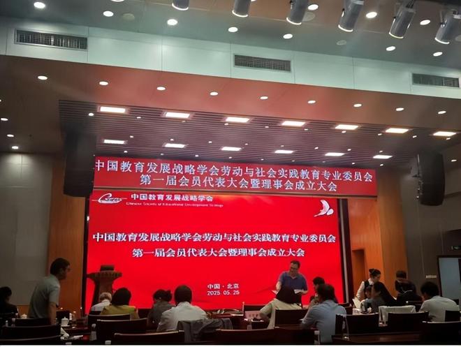 金年会金字招牌知耕鸟劳动教诲功用室——劳动教诲展开的“一站式”处理计划