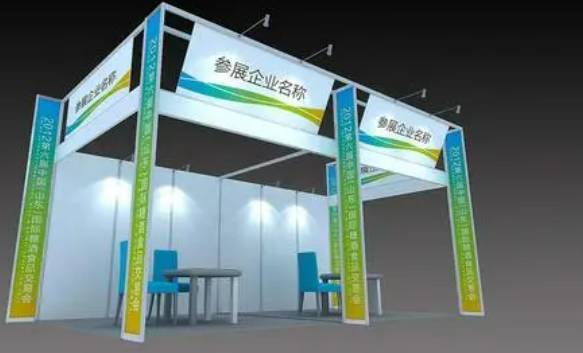 jinnianhui金年会官网2025中国深圳国际聪慧糊口与消耗电子博览会